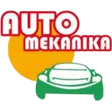 Automekanika